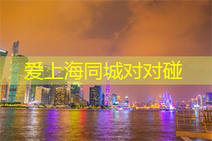 突破传统！上海工作室如何打造全新职业模式？