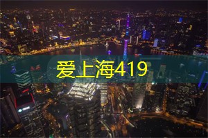 上海会所：高品质居住环境，让你每天感受都像是住在度假村一样！