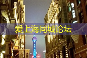 打破障碍：上海的残疾人体育活动